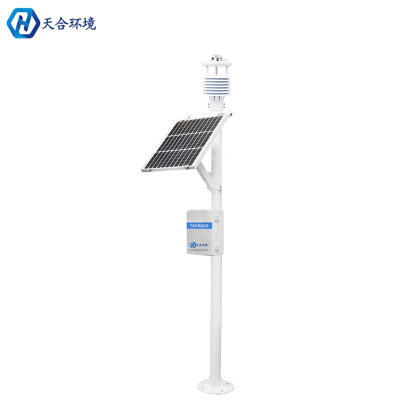 全自動小型氣象站設(shè)備哪個廠家好？