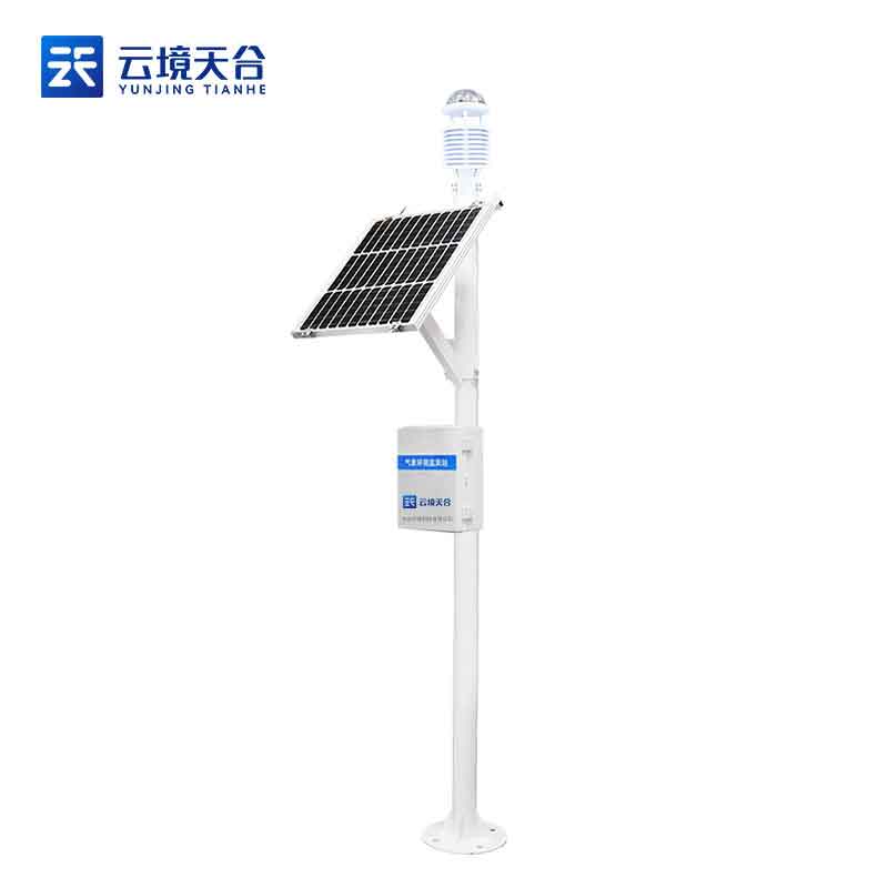 農(nóng)業(yè)氣象在線監(jiān)測系統(tǒng)官網(wǎng)