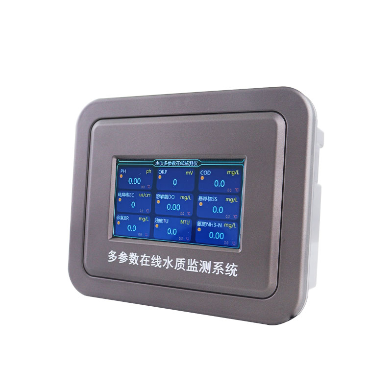 醫(yī)院水質(zhì)監(jiān)測(cè)系統(tǒng)