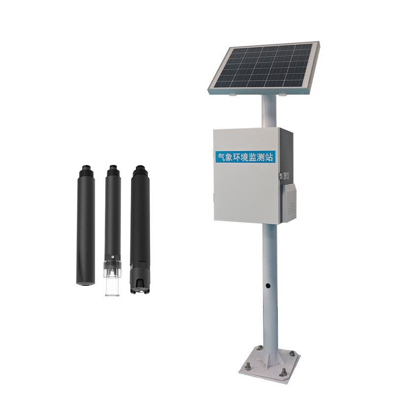 水質在線監測站